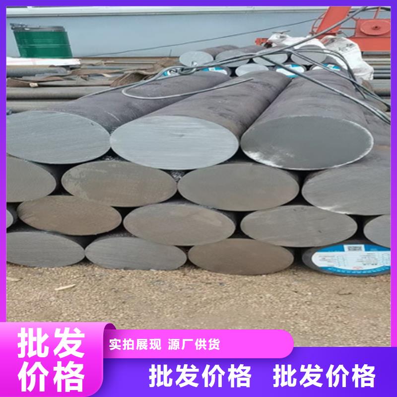 合金圆钢热轧方钢批发商