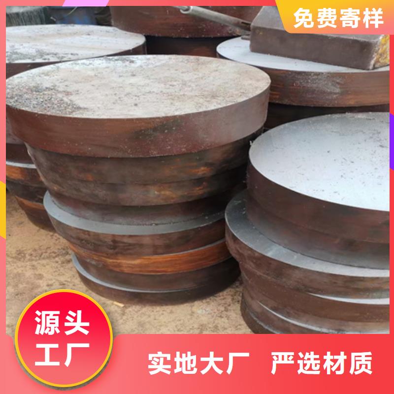 合金圆钢无缝钢管好产品好服务