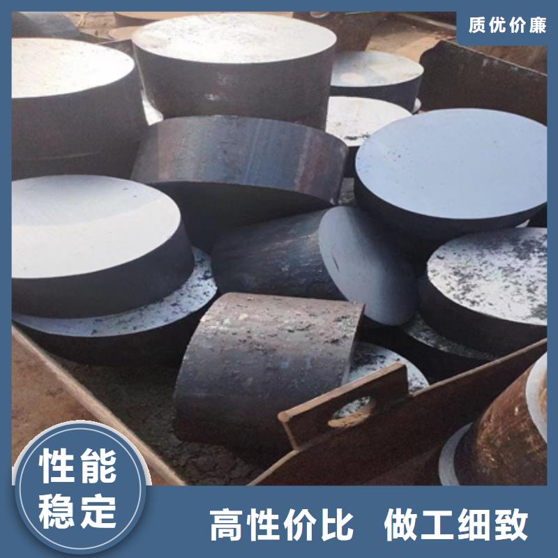 H13合金圆钢实体厂家