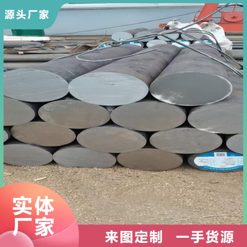 H13合金圆钢实体厂家