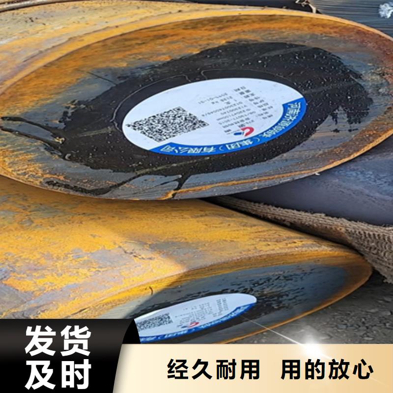 H13合金圆钢实体厂家