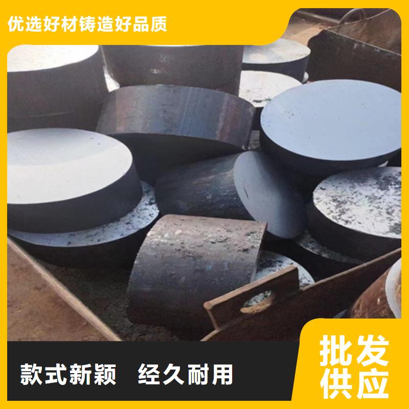 合金圆钢厂家直发
