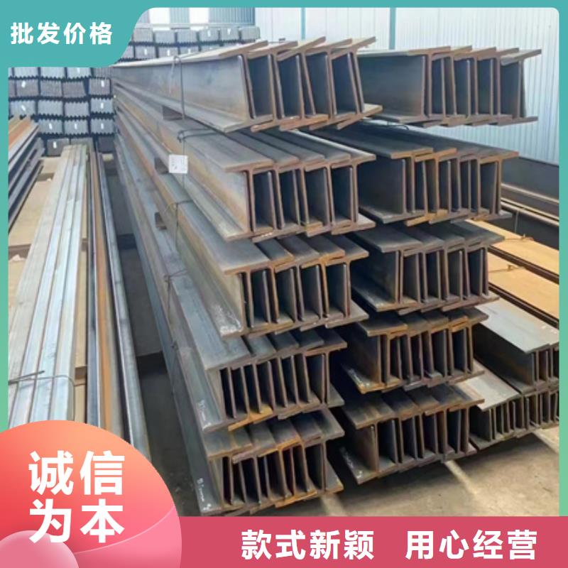 H型钢无氧退火精密光亮无缝钢管经验丰富质量放心