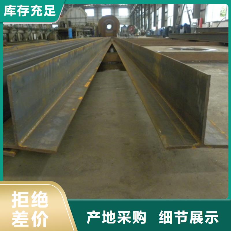 H型钢批发价格图片
