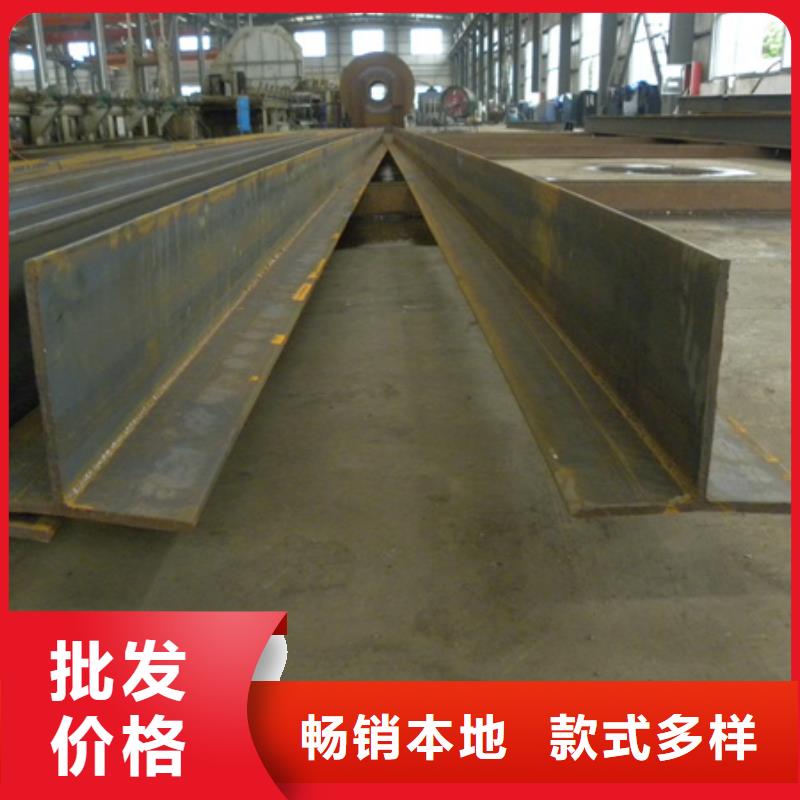 H型钢订制了解更多