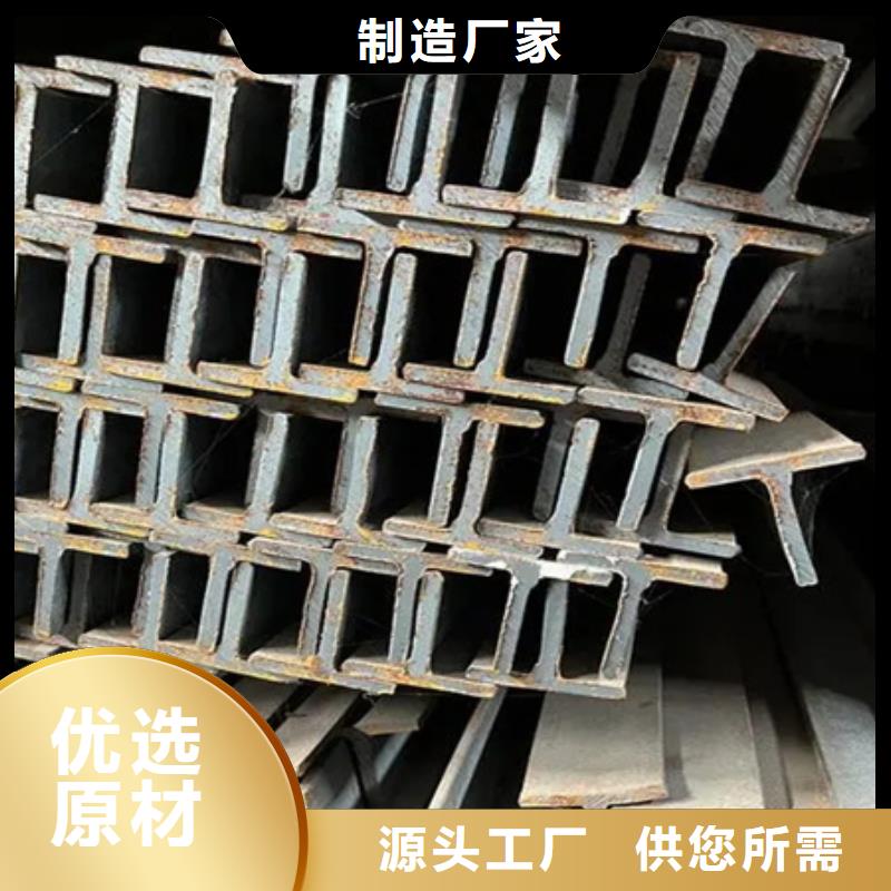 H型钢行情走势图片