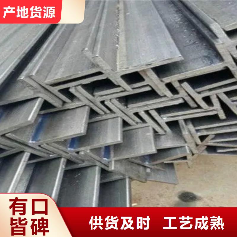 H型钢行情走势图片