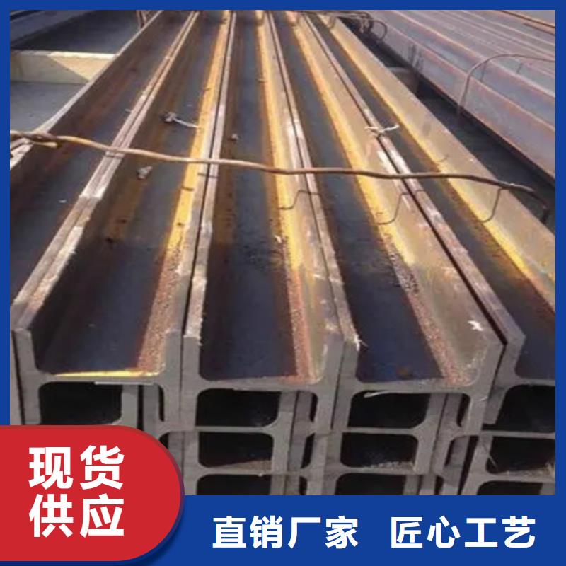 H型钢无氧退火精密光亮无缝钢管经验丰富质量放心