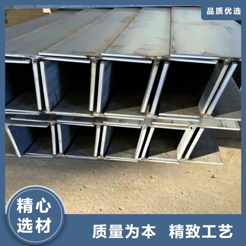H型钢批发价格图片