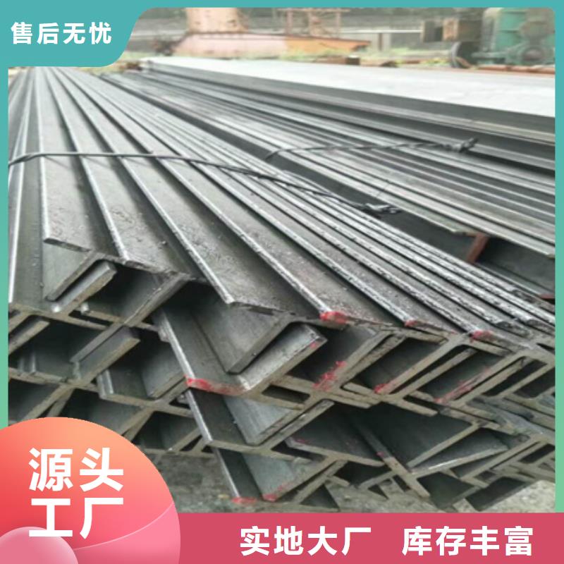 H型钢实时报价图片