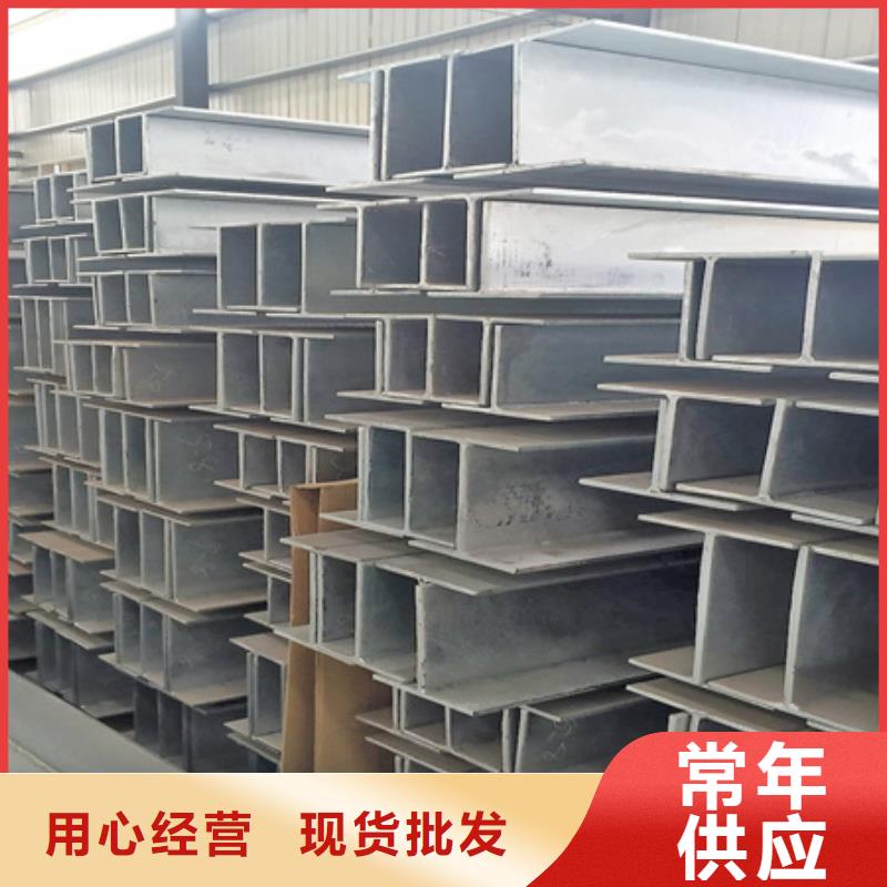 H型钢行情走势图片
