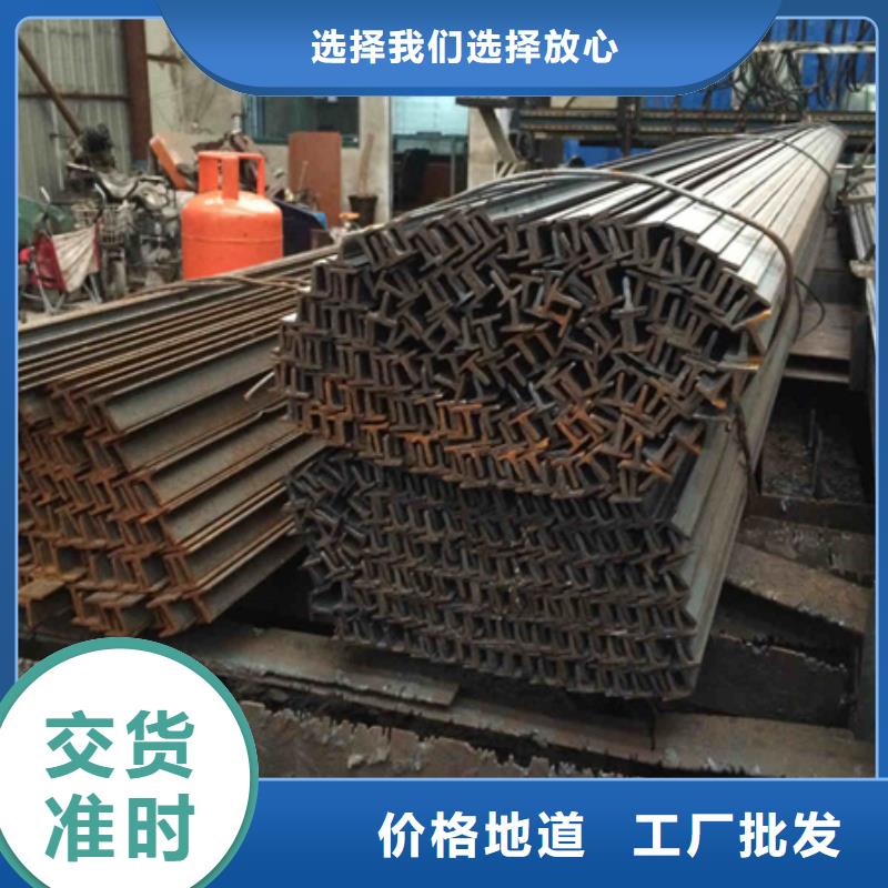H型钢-冷拔方钢订制批发