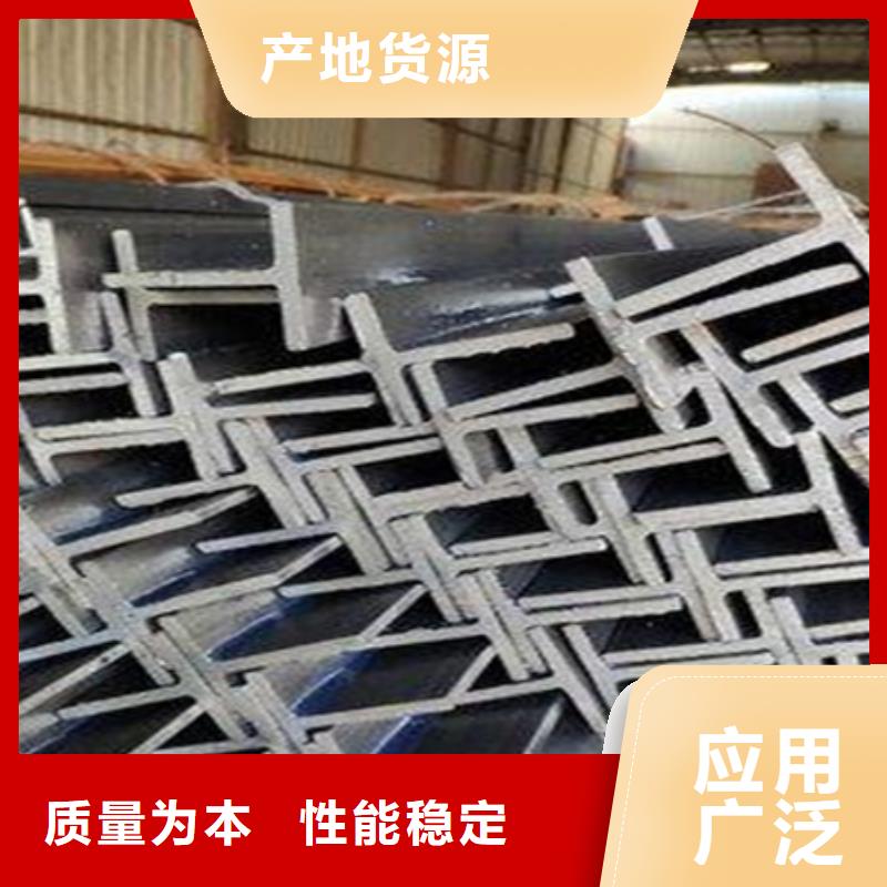 H型钢实时报价图片