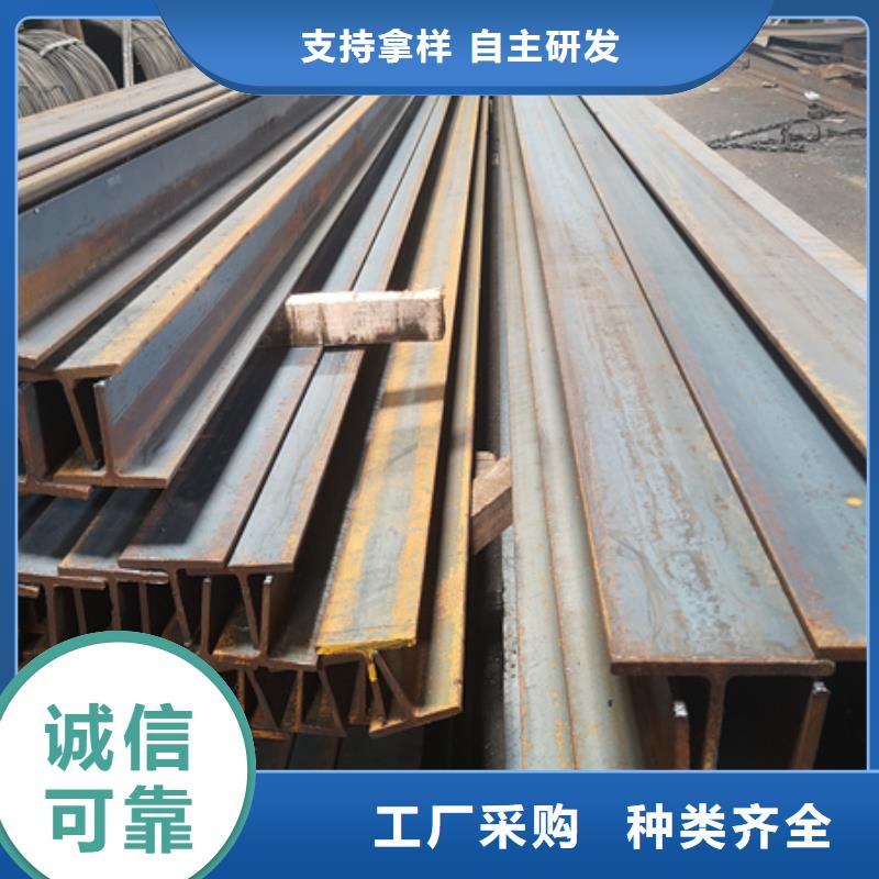 H型钢批发价格图片