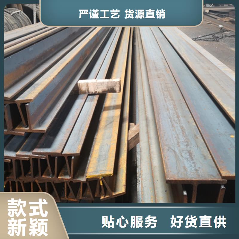 H型钢-冷拔方钢订制批发