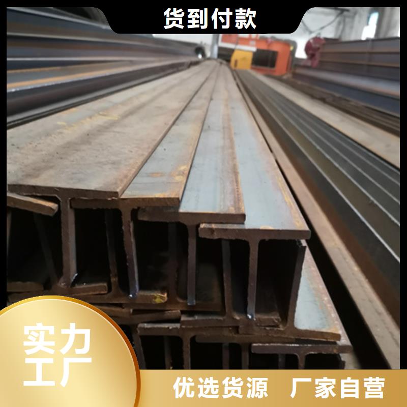 H型钢批发了解更多