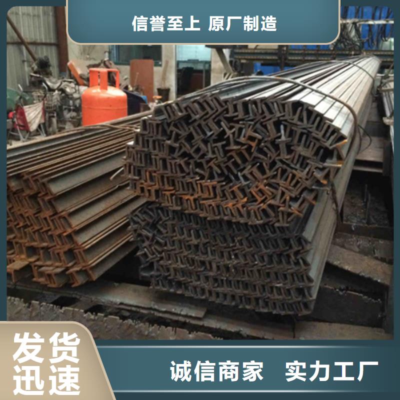 【H型钢】42crmo钢管切割零售实力大厂家