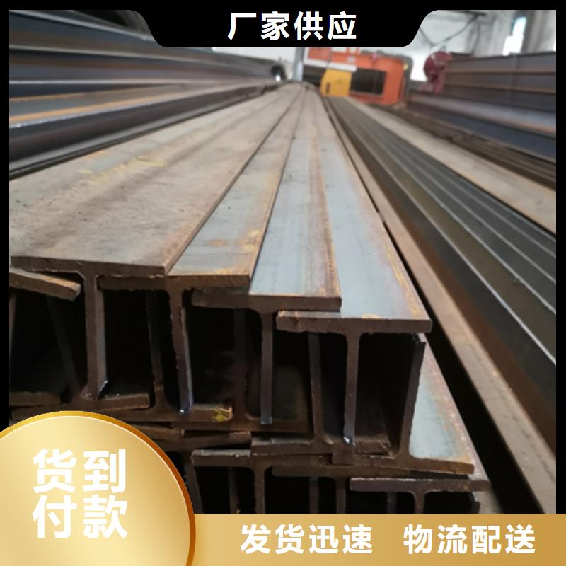 工字钢-热轧方钢厂家
