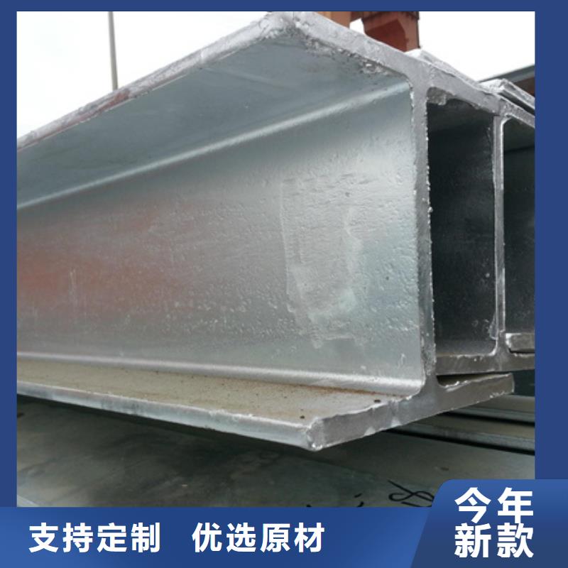 工字钢合金圆钢实力优品