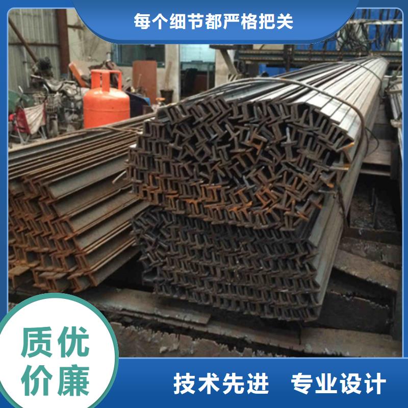 工字钢质量好图片
