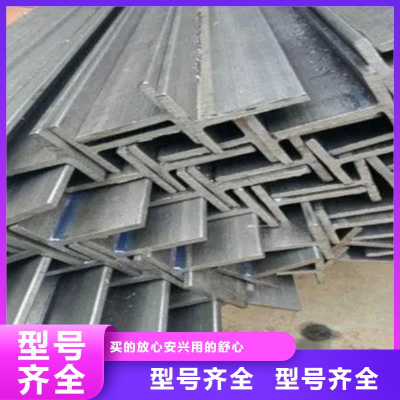工字钢合金圆钢实力优品