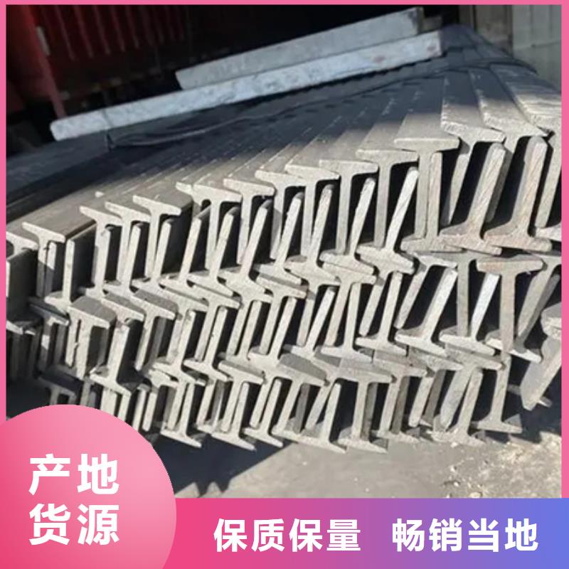 工字钢-热轧方钢厂家