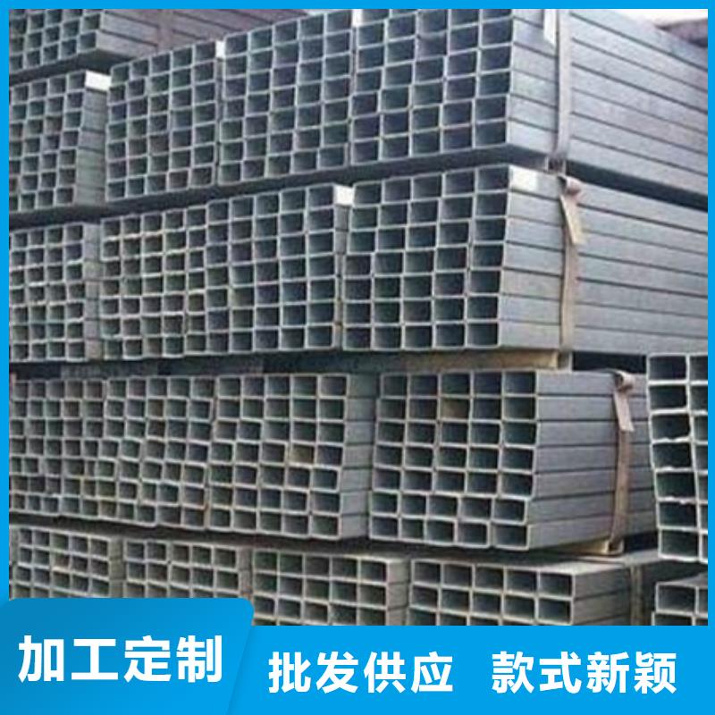工字钢电话