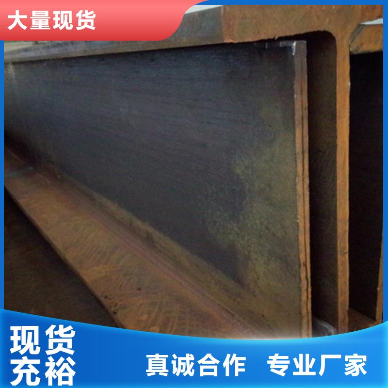 槽钢价格12#