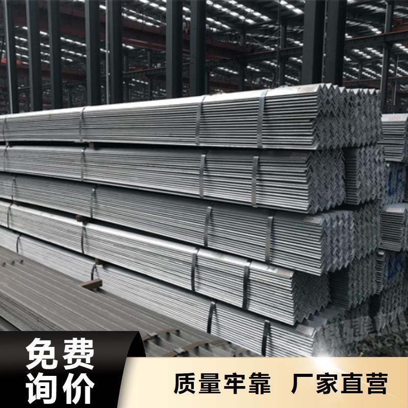 角钢T型钢实力公司