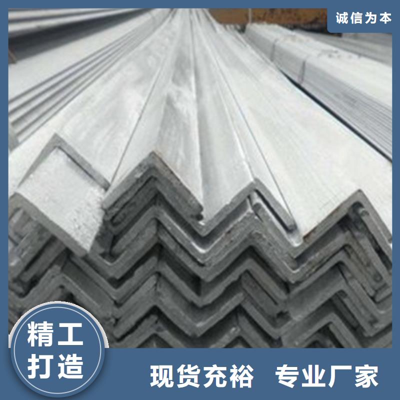 角钢T型钢实力公司