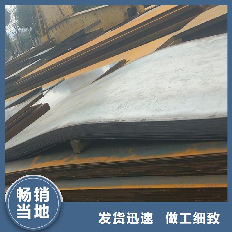 耐酸钢板无氧退火精密光亮无缝钢管质优价廉