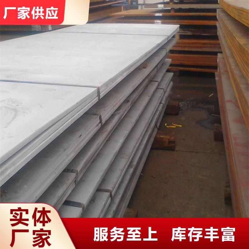 nm500耐候钢板品类齐全