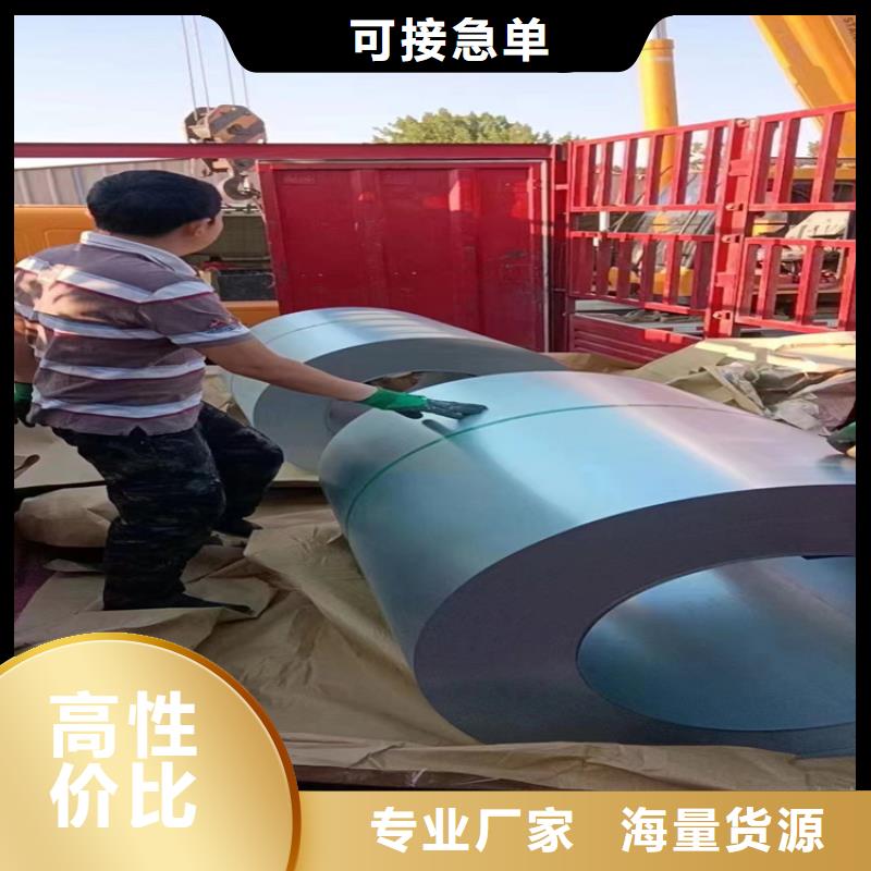 耐酸钢板质量优