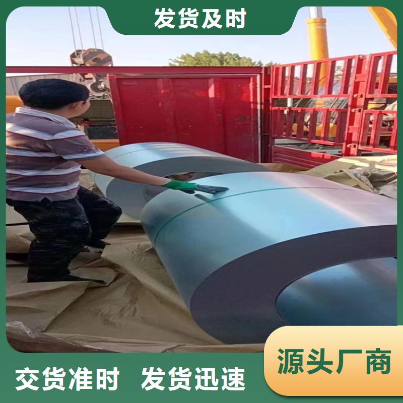 耐酸钢板出厂价格