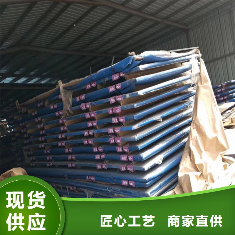 nm500耐候钢板品类齐全