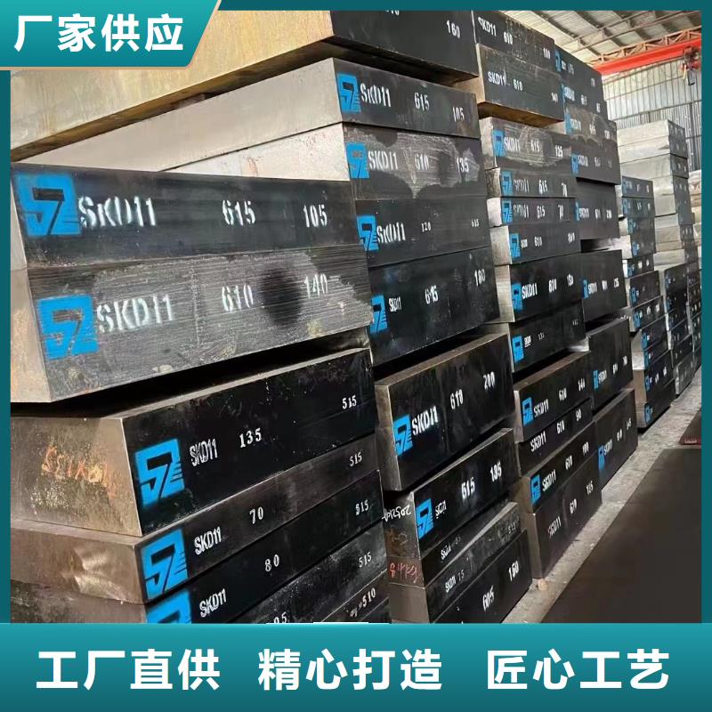 耐候钢板销售