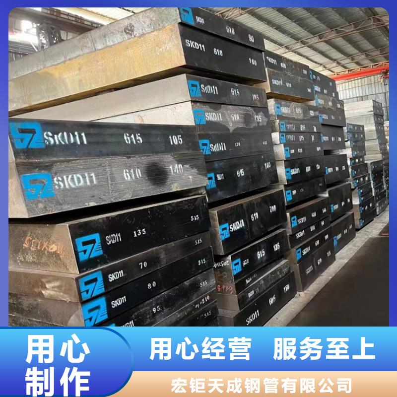 耐候钢板T型钢来电咨询
