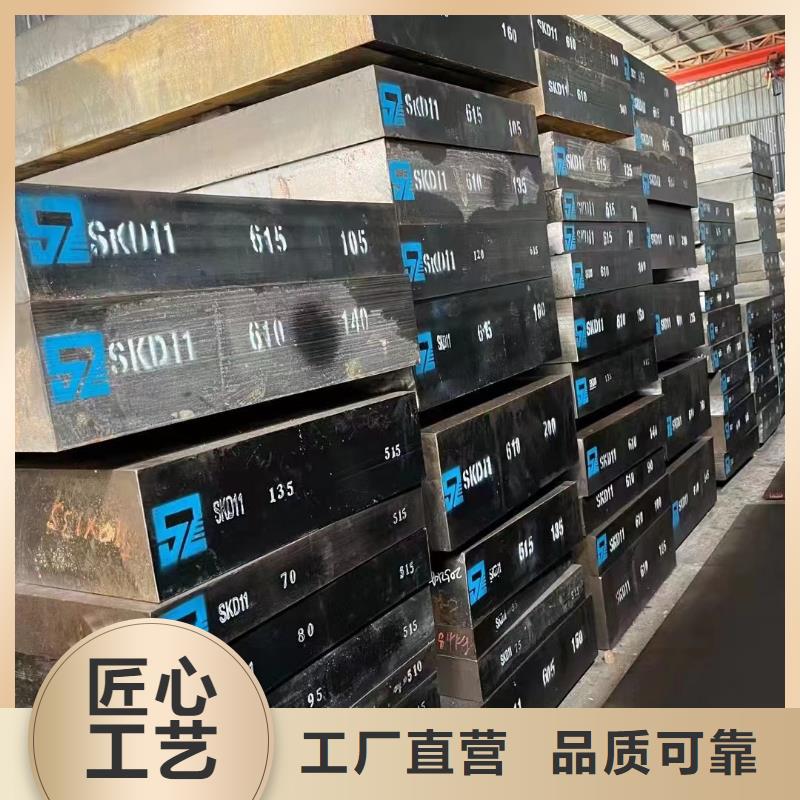 耐候钢板T型钢来电咨询