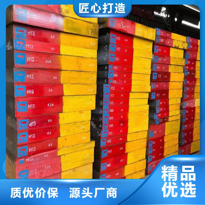 耐候钢板T型钢来电咨询