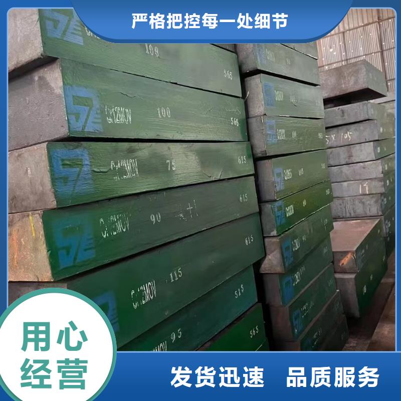 耐磨板
65Mn(3-60mm)、耐磨板
65Mn(3-60mm)技术参数