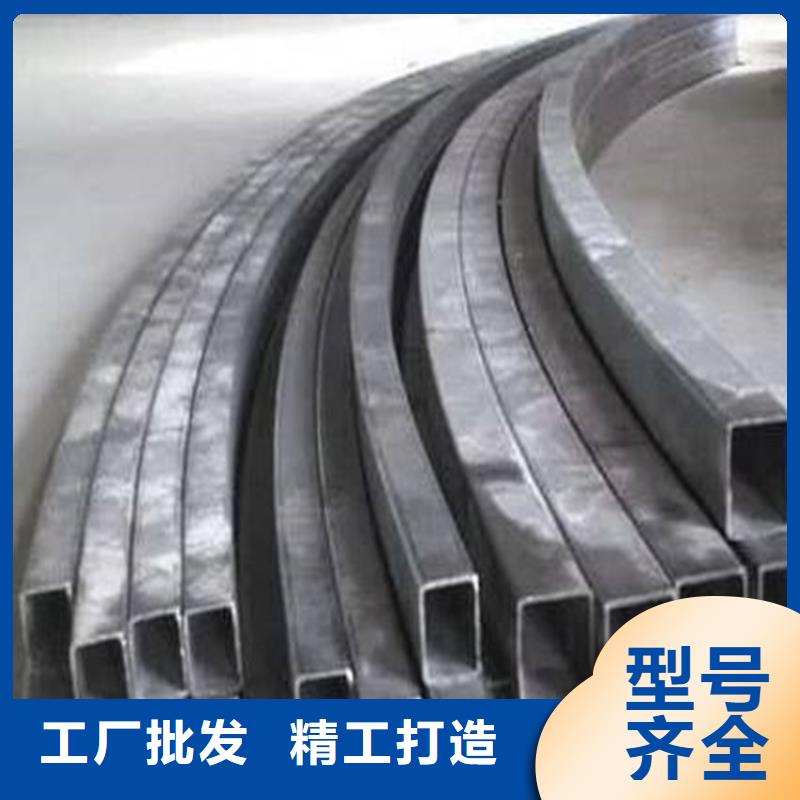 型材拉弯优选商家