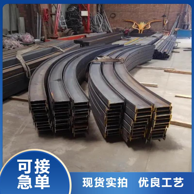 型材拉弯-用心做产品