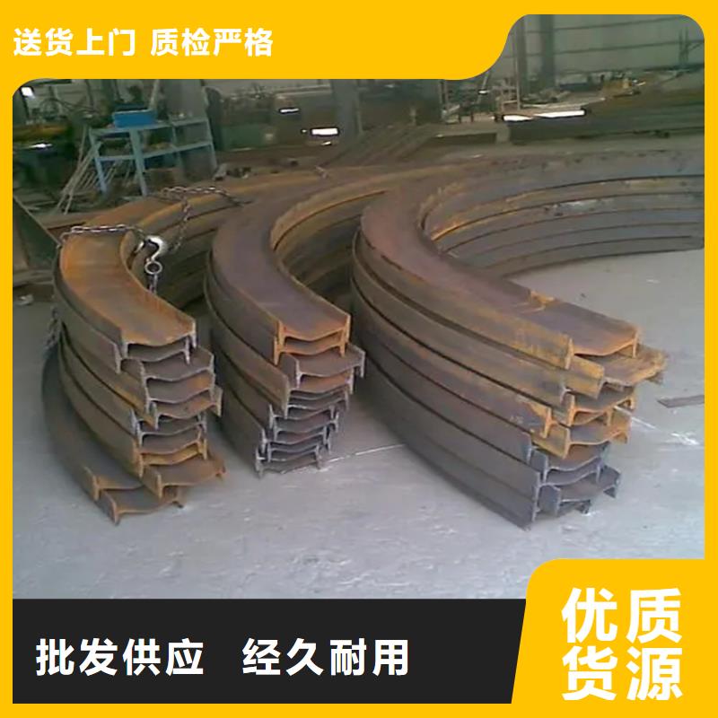 型材拉弯种类齐全