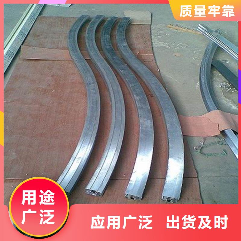 型材拉弯耐候钢板质量上乘