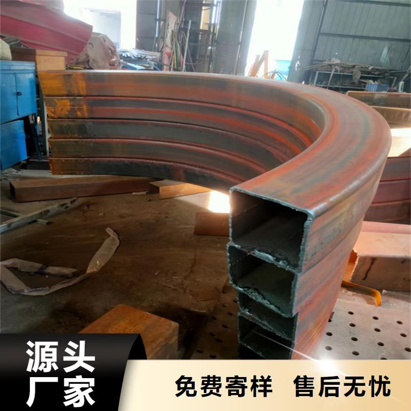 型材拉弯耐候钢板质量上乘
