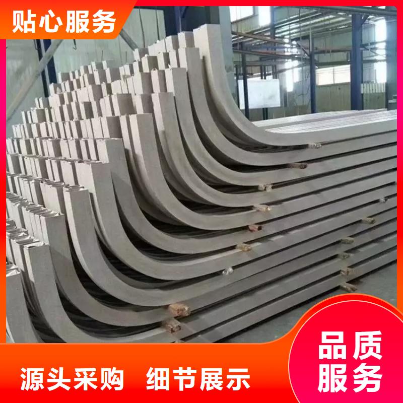 ：型材拉弯厂家批发