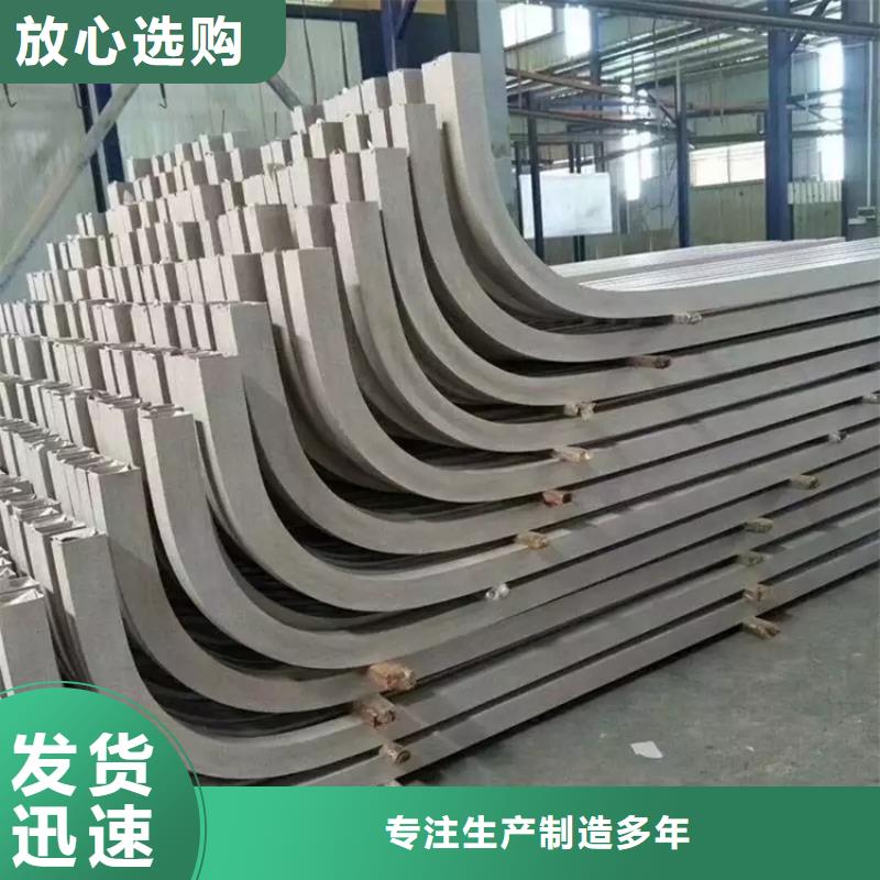 价格合理的型材拉弯厂家