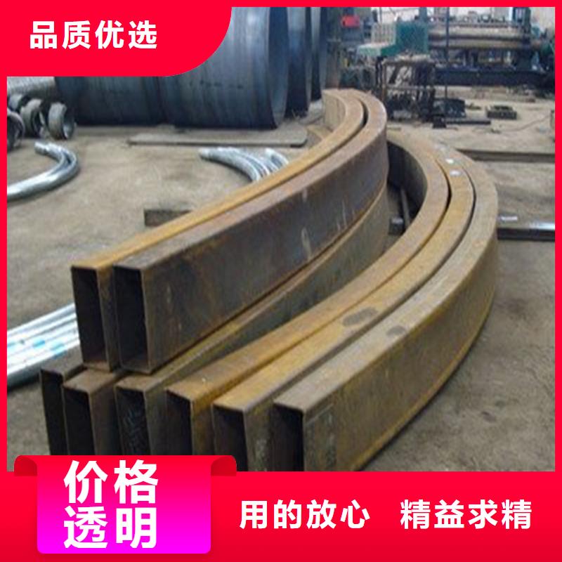 型材拉弯锻打圆钢厂家质量看得见