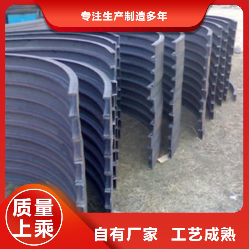 型材拉弯材质齐全