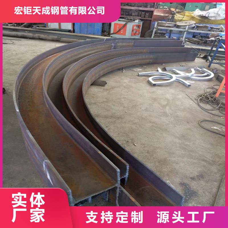 价格合理的型材拉弯厂家